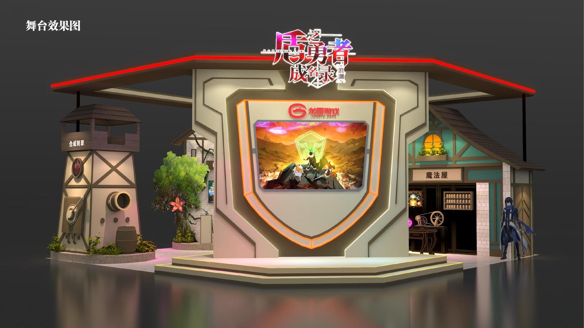 东方嘉瑞传媒与国家大剧院达成战略合作